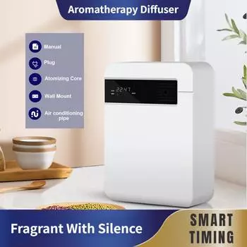 8 Вт 200 мл интеллектуальный ароматерапевтический эфирный масляный диффузор бытовой настенный увлажнитель воздуха нано распылитель ароматизатор 154*70*214 мм