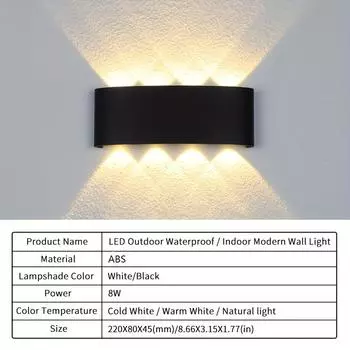 8 Вт светодиодный настенный светильник, водонепроницаемый, современный, настенный светильник для гостиной, крыльца, сада Cold White