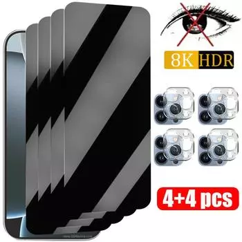8-в-1 антишпионское стекло для iPhone 15 14 13 12 11 16 Pro Max Mini X XS XR 7 8 Plus Защитная пленка для объектива камеры iphone 11 чёрный