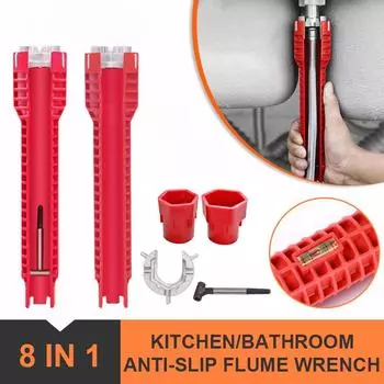 8 в 1 ключ для лотка, противоскользящий инструмент для ремонта кухонной раковины, многофункциональный смеситель для ванной комнаты, ключ для сборки сантехники, ключ для установки сантехники 5 in 1-1pcs