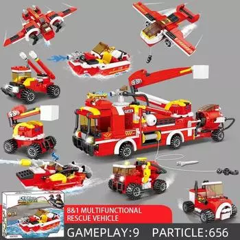 8 в 1 пожарная машина строительные блоки городская лестница многофункциональная спасательная машина комбинированные кирпичи игрушка детские рождественские подарки белый/серый