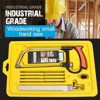 8 в 1 Регулируемая мини-ручная пила U-типа Ювелирная пила Лук для ювелирных изделий DIY Инструменты для работы по дереву Инструменты для рукоделия Набор ручных инструментов Пильное полотно yellow
