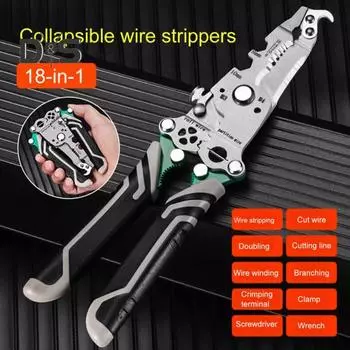 8-в-1 складной инструмент для зачистки проводов, многофункциональные клещи для зачистки проводов, щипцы для обжима, эргономичная ручка, портативные электрические клещи для резки кабеля чёрный