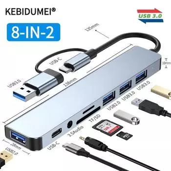 8-в-2 USB-концентратор 3.0 USB C-концентратор док-станция Высокоскоростная передача 5 Гбит/с USB-разветвитель SD TF-кардридер OTG-адаптер для Macbook Pro 5-IN-2