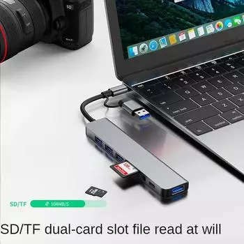 8 в 2 USB-концентратор с разделительным картридером, порт USB C, USB 3.0 / 2.0, разделительный картридер SD/TF, док-станция серый