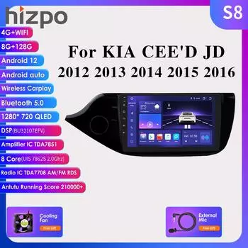 8G + 128 ГБ 2din Android автомобильная магнитола для KIA Cee d CEED JD 2012 2013 2014 2015 2016 мультимедийное видео 4G Carplay RDS DSP GPS интеллектуальный экран Navigaion HC1 4Core 1G 32G