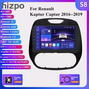 8G + 128G Carplay 4G-LTE 2din Android Авторадио для Renault Kaptur Captur 2016-2019 Автомобильный мультимедиа Стерео GPS Navi Аудио Видео BT SWC Интеллектуальный экран HC1 4Core 1G 32G