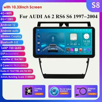 8G + 128G DSP IPS Carplay 2 Din Android-радио для A6 C5 1997-2004 S6 RS6 AI Voice 4G-LTE Автомобильный мультимедиа GPS 2din Интеллектуальный экран RDS Авторадио S1 8Core 3G 32G