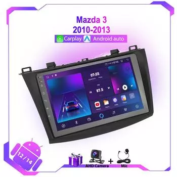 8G 128GB автомобильное радио для Mazda 3 2010-2013 Android 12.0 мультимедийный видеоплеер Carplay навигация GPS автомагнитола без 2din стерео