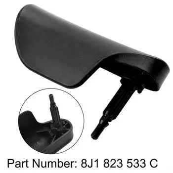 8J1823533C Ручка открывания капота Автомобильные аксессуары из АБС-пластика