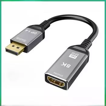8K@30Hz DP1.4 to HDMI Adapter Cable for Desktop Monitors DP male to HDMI male