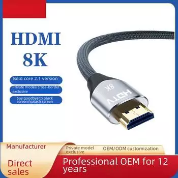 8K/60 Гц HDMI 2.1 кабель для ТВ, PS5, компьютера, проектора 1 meter, bag packing