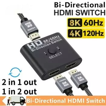 8K 60Hz HDMI-Compatible Switch Splitter Bi-Direction 1x2/2x1 HDMI-compatible Switcher 2 in1 Out for PS4 TV Box Switcher Adapter 4K 60Hz