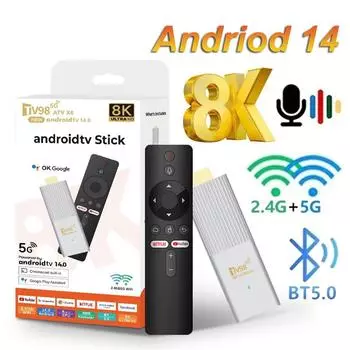 8K Android 14.0 Top Box Smart TV Stick Allwinner H313 Quad Core BT5.0 Двухдиапазонная WIFI-приставка с интеллектуальным голосовым управлением Пульт дистанционного управления