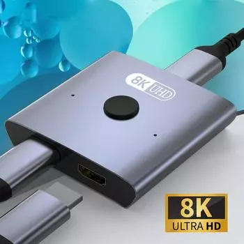 8K двунаправленный HDMI 2.1 коммутатор-разветвитель 2 в 1 выход Ultra HD 4K@120 Гц 8K@60 Гц 48 Гбит/с алюминиевый HDMI-концентратор для PS5 Xbox