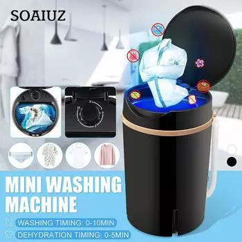 8L Мини Стиральная Машина Портативная Мини Ультразвуковая Стиральная Машина Грязная Одежда Турбина Чистка Прачечная Стиральная Машина Путешествия Бизнес белый