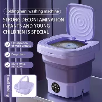 8л портативная маленькая складная стиральная машина с отжимной сушилкой для носков, нижнего белья, трусов, стиральная машина, бытовая мини-стиральная машина us фиолетовый