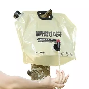 8л складная сумка для питьевой воды для кемпинга, сумка для хранения воды, портативный контейнер для питьевой воды, аксессуары для автомобиля темно-синий