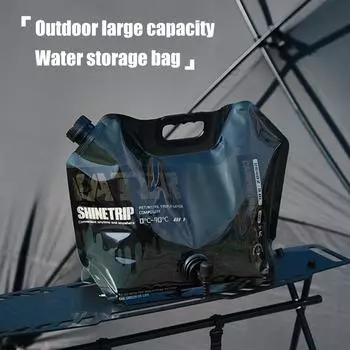 8л сумка для воды для кемпинга, многоцелевой портативный контейнер для воды, складной чехол с краном, принадлежности для кемпинга, складное ведро для воды CHINA