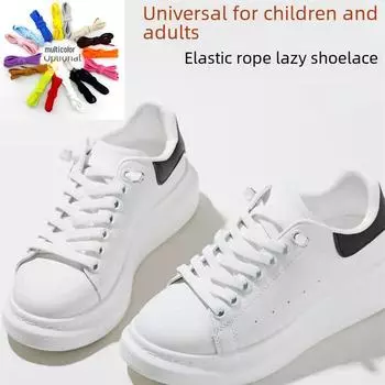 8MM Ленивые эластичные шнурки - детские, без завязывания, спандекс, двухслойные, с эластичной пряжкой bands, 100cm чёрный