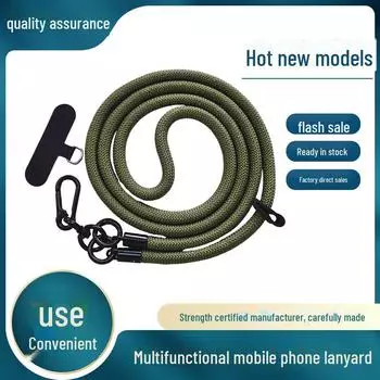8mm Thick Braided Universal Anti-Lost Mobile Phone Lanyard
