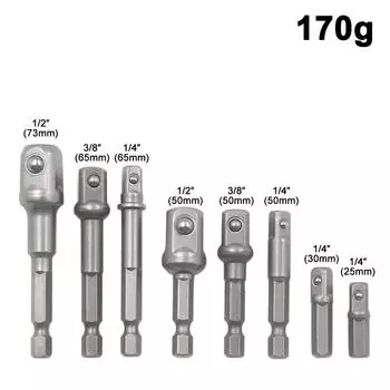 8pc Electric Screw Natural Color 1/2 Hexagonal Handle Adapter 3/8 Square Head 1/4 Extension Rod Tool Sleeve Accessory Set