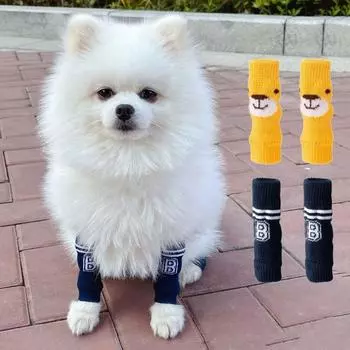 8pcs/2set Cartoon Puppy Knitted Socks Elastic Pet Leg Protector Dog Leg Cover for Four Seasons S синий/жёлтый