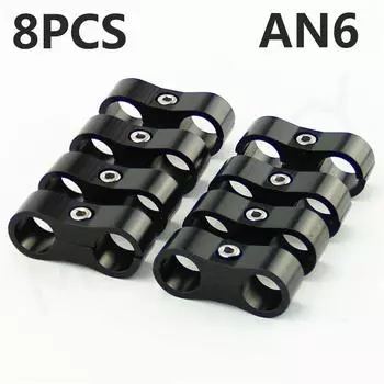8pcs AN -6 AN6 14MM Braided Hose Separator Clamp Fitting Adapter Bracket Black