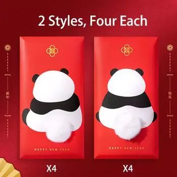 8pcs Best Wishes New Year Red Envelope Spring Festival Lucky Money Pockets Wedding Birthday