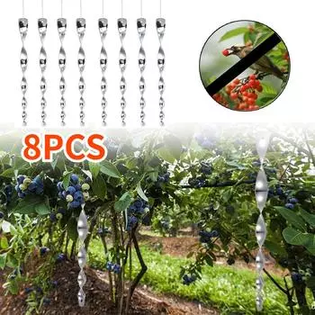 8 шт. отпугиватель птиц светоотражающие стержни 30 см отпугиватель птиц спиральный вращающийся стержень подвесные украшения для домашнего садового декора 1PCS