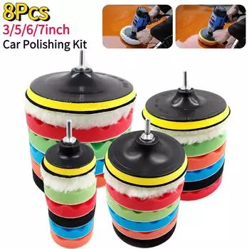 8Pcs Buffing Pad Set Thread 3/5/6/7inch Auto Car Repair Polishing Pad Kit for Car Polisher+Drill Adaptor Power Tools Accessories