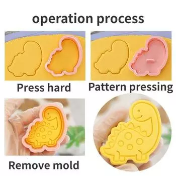 8PCS Cookie Mold Cartoon Home Full Set Of Cookie Press 3d Three-Dimensional Press Fondant Baking Tool Food Grade Material