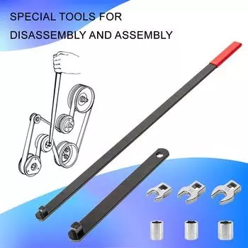8Pcs Idler Pulley Adjustment Wrench Belt Tension Tensioning Adjuster Lever Tool Extension Wrench Workshop Repair Tool синий