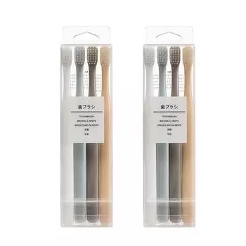 8Pcs Inter-Dental Soft-bristled Toothbrush Deep Cleaning Gingival Sensitivity Simple Toothbrush Japanese Style Family Pack