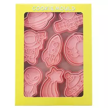 8 шт. Космический астронавт Трафарет для печенья 3D Трафарет для печенья Пластиковый трафарет для выпечки