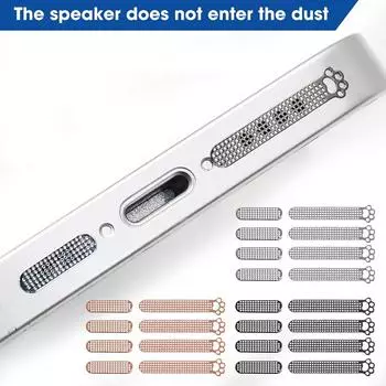 8шт для iPhone 12/13 кошачья лапка пылевая наклейка