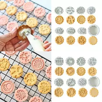 8шт. формочки для печенья в форме цветка, ручные пресс-формы для тортов, удобный инструмент для приготовления десертов из печенья для любителей выпечки S