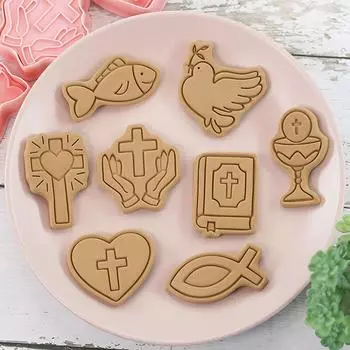8шт христианское причастие формочка для печенья крест чаша пресс формы для штампов для печенья розовый