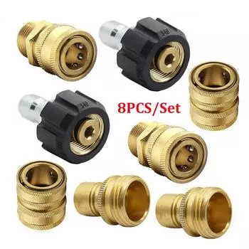 8шт. Комплект адаптеров для мойки высокого давления, быстроразъемное соединение для шланга мойки высокого давления
