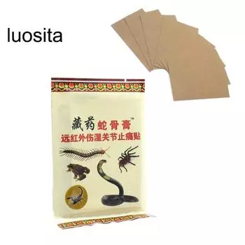 8шт обезболивающие пластыри наклейки лечение боли в плече и позвоночнике