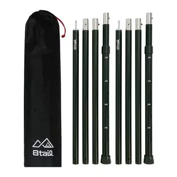 8tail Pole Aluminum 28 mm Adjust Set of 2 Split Type Push Button Type Adjustable Camping Tent Adjustable at the [Soconoa Pole] 4-Connection