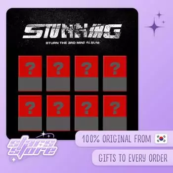 8TURN - 3-Й МИНИ-АЛЬБОМ STUNNING POCA ver. POCA ver.