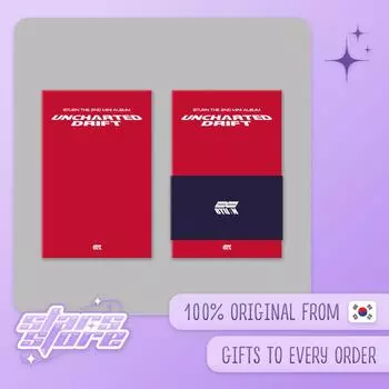 8TURN - НЕИЗВЕСТНЫЙ ДРИФТ (ПОКА АЛЬБОМ ВЕР.) POCA ALBUM VER.