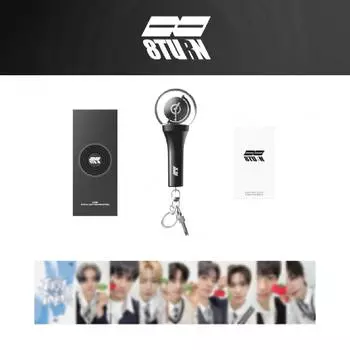 8TURN Официальный Мини Световой Брелок для Ключей