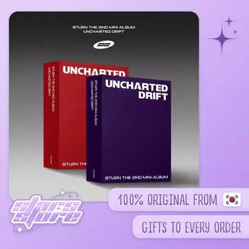 8TURN - UNCHARTED DRIFT / Случайная версия. RANDOM Ver.