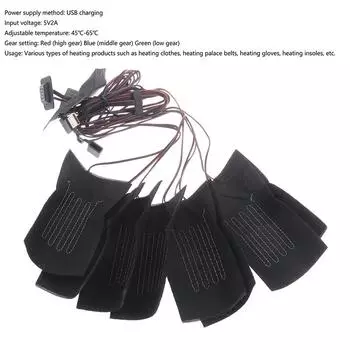 8в1 USB-грелка для одежды с 3 передачами, регулируемая температура, электрическая нагревательная пластина, грелка для жилета, куртки onesize