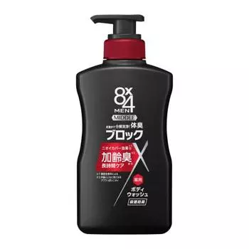 8x4 men middle body wash 400ml