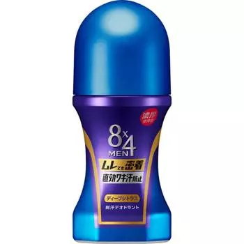 8x4Men 8x4 Men Intense Roll On Deep Citrus 60 мл