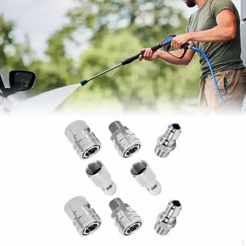 8x комплект адаптеров для мойки высокого давления, высокие, фитинги для мойки автомобилей, облегчающие