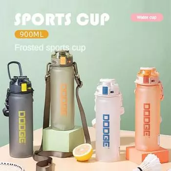 900 мл большой емкости спортивная бутылка для воды портативная на открытом воздухе кемпинг велоспорт путешествия рыбалка герметичные прочные матовые соломенные чашки 900ml